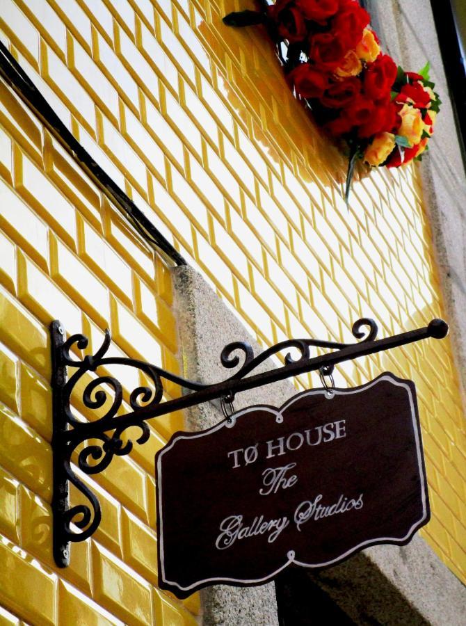 The Gallery Studios OOporto Esterno foto